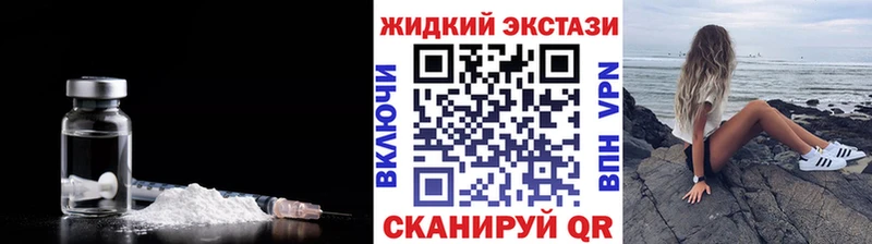 Купить где Наволоки БУТИРАТ 1.4BDO