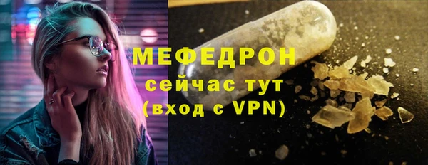 гидропоника Каменск-Шахтинский