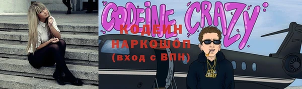 гидропоника Каменск-Шахтинский