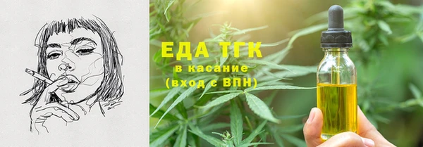 гидропоника Каменск-Шахтинский