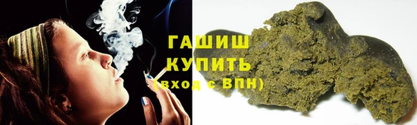 гидропоника Каменск-Шахтинский