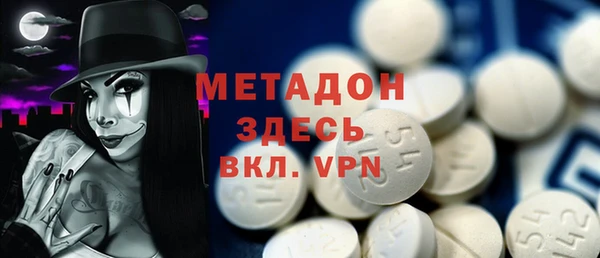 гидропоника Каменск-Шахтинский