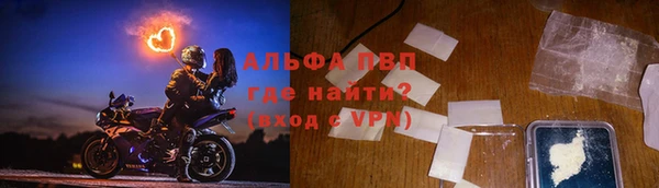 MDMA Premium VHQ Каменка