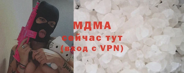 гидропоника Каменск-Шахтинский