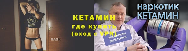 MDMA Premium VHQ Каменка