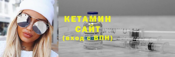 гидропоника Каменск-Шахтинский