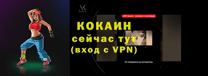 гидропоника Каменск-Шахтинский