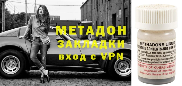 гидропоника Каменск-Шахтинский