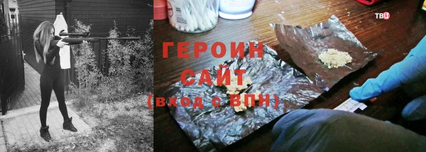 гидропоника Каменск-Шахтинский