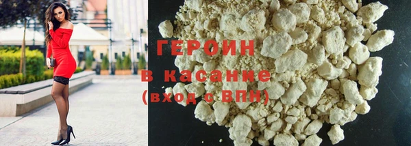 MDMA Premium VHQ Каменка