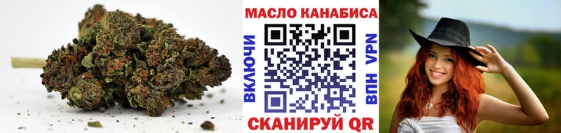 ТГК жижа  Купить  Наволоки 
